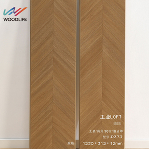 Plancher usine OEM ODM Home Decor Élégant Bois Comme Clic <span class=keywords><strong>Flottant</strong></span> <span class=keywords><strong>Parquet</strong></span> Laminé Planches Chevrons Fishbone Design - Product Image 2