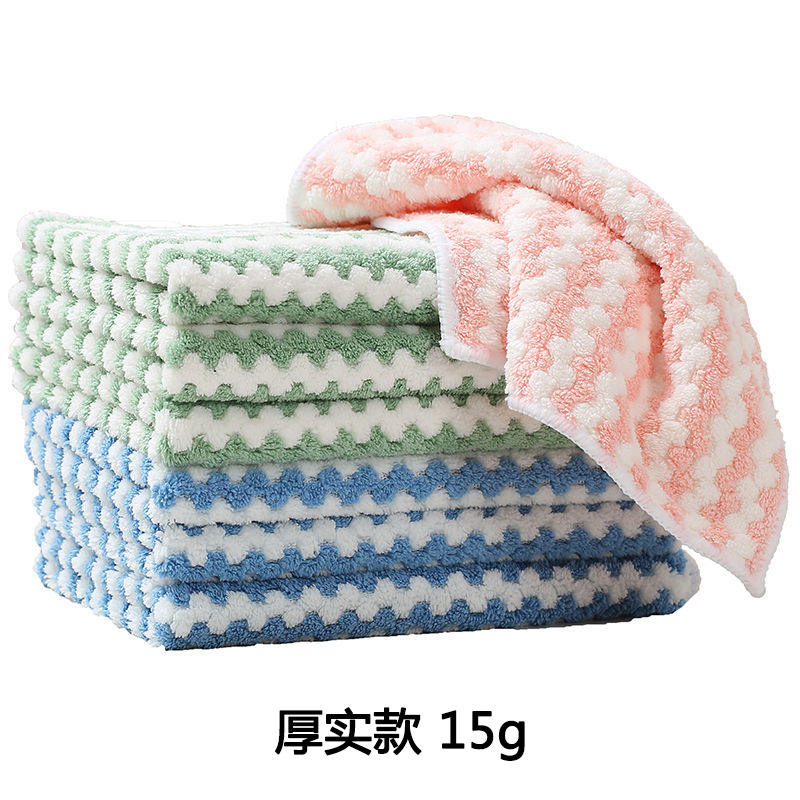 Cationique [overlock] 25*25CM