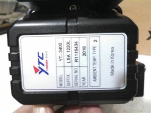 Nuevo Sensor Inteligente Original YTC YT3400LDZ1520S a Prueba de Explosiones, Tipo Stroke, Rango de Medición 10-150 mm, Señal de Entrada 4-20 MADC - Product Image 4