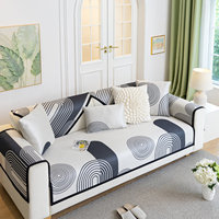 Housse de coussin de canapé de ligne fraîche et rafraîchissante de style d'été en tissu de soie de glace populaire