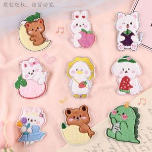 Stock Self Sticker Kawaii Embroidery Cartoon Furry Rabbit Goose Dinosaur Dog Cat Patch for Bag Phone case Decoration - Product Image 1