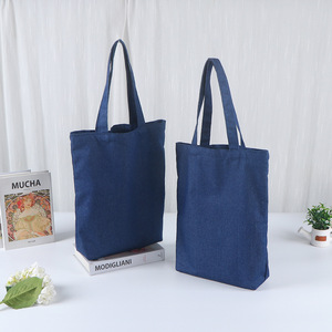 กระเป๋าสะพายไหล่ผ้าเดนิมสไตล์เกาหลี, กระเป๋าเปล่าสำหรับสกรีนโลโก้, กระเป๋าหูหิ้วเรียบง่ายทันสมัย, กระเป๋าโท้ทลำลองสำหรับใช้ในชีวิตประจำวัน - Product Image 3