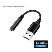 Interface Audio professionnelle USB carte son externe Microphone écouteur 2 en 1 USB à prise 3.5MM adaptateur de carte son Audio Aux