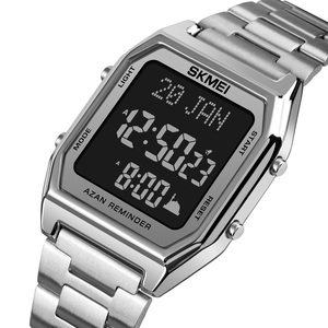 <span class=keywords><strong>SKMEI</strong></span> — montre-bracelet de luxe carrée pour hommes, mode arabe, islamique, Qibla, Direction, musulmane, collection <span class=keywords><strong>1763</strong></span> - Product Image 6