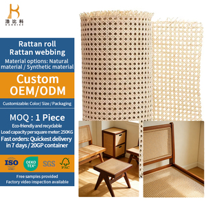 Mueble de material de madera Natural, accesorio de madera de ratán, venta al por mayor - Product Image 1