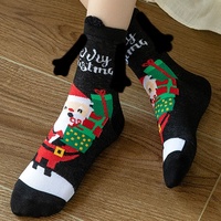 Chaussettes magnétiques de Noël pour femmes, motif couple tenant la main, usage quotidien, écologiques, motif dessin animé, adorables