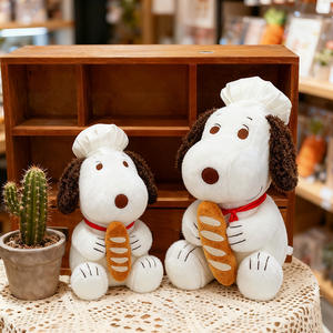 新しいシェフテーマのスヌーピーぬいぐるみ、かわいい漫画風ぬいぐるみコレクターズギフト、カスタム大量注文サプライヤー - Product Image 3