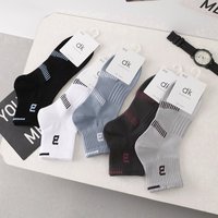 Chaussettes de compression en maille tricotée respirantes pour hommes, motif lettres, longueur cheville, collection Printemps/Été 2026, ODM