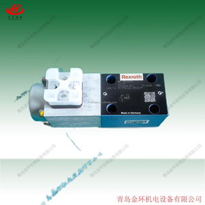 DBDS4K1X/315 DBDS10K1X315 DBDS10KI8/400 532002014 - Product Image 1