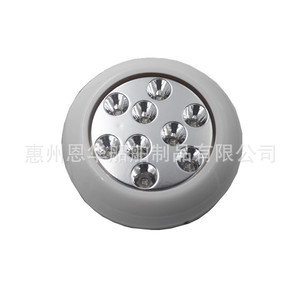 Led <b>Pool</b> Light 9 Led 12V 24VDC Waterproof Ip68 <b>Plastic</b> Durable Swimming <b>Pool</b> Boat Use - Product Image 1
