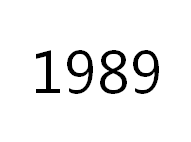 1989