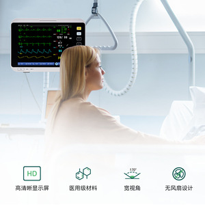 Monitor de Pacientes Multiparamétrico con ECG y Batería Integrada, Certificado CE, para Uso en Camas de Hospital - Product Image 4