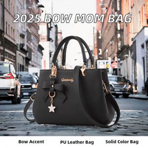 กระเป๋าสะพายข้างผู้หญิงแบบมินิมอลทันสมัย ทำจากวัสดุ PU กันน้ำ พร้อมซิป ดีไซน์เล็กกะทัดรัด สไตล์ฤดูใบไม้ร่วง ทนทาน - Product Image 3