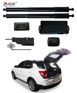 Kit de hayon électrique intelligent Changyi pour <span class=keywords><strong>Ssangyong</strong></span> <span class=keywords><strong>Tivoli</strong></span> <span class=keywords><strong>Grand</strong></span> 2017+ – Ouverture automatique du coffre arrière, anti-pincement, pièces de rechange pour voiture - Product Image 1