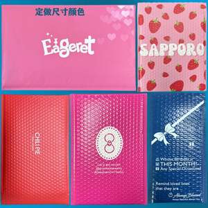 Bolsa de Correo Autoadhesiva, Resistente a Impactos y al Agua, de Espuma, Grosor de 0.6mm, Impresión en Uno o Varios Colores - Product Image 3