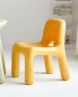 Nordique Classique Moderne Enfants Enfants Pe En Plastique Confettis Chaise Minimaliste Carton Boîte Salon Maternelle Jardin