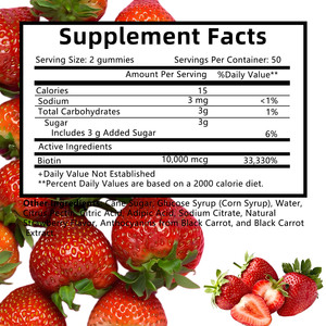 Factory Wholesale <b>Biotin</b> <b>Gummies</b> Dietary Supplements with Sodium <b>Biotin</b> Strawberry Flavor Herbal Supplements Natural <b>Gummies</b> - Product Image 4