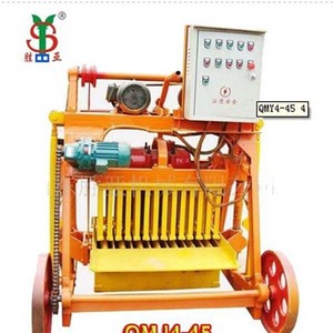 QMY4-45 bewegliche Boden <span class=keywords><strong>Block</strong></span> Maker Beton Zement <span class=keywords><strong>Block</strong></span> <span class=keywords><strong>Forming</strong></span> Maschine für Produktions anlage - Product Image 6