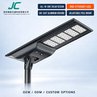 Lampadaire solaire LED intégré haute puissance pour extérieur, étanche, tout-en-un, éclairage routier