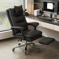 Chaise de bureau ergonomique classique pivotante avec base réglable en hauteur, cadre métallique, dossier ouvert - Pour usage domestique/bureau