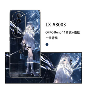 Film arrière Oppo Reno 11 avec cadre, autocollant de dessin animé, peau protectrice pour la décoration du téléphone - Product Image 5