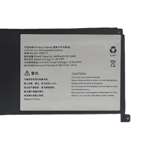 อะไหล่แบตเตอรี่แล็ปท็อป50.16Wh SSBS73สำหรับ S2-01 S2 Mechrevo S2pro S2-02 S1แบตเตอรี่โน้ตบุ๊ก Pro-01/02 - Product Image 2