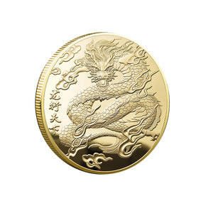Souvenir in Metallo, Monete Commemorative 2024 Anno del Drago Longxingtianxia, Monete da Collezione Personalizzate - Product Image 4