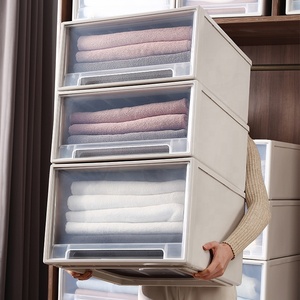 Household Stackable Plastic Clothes Storage Drawer
