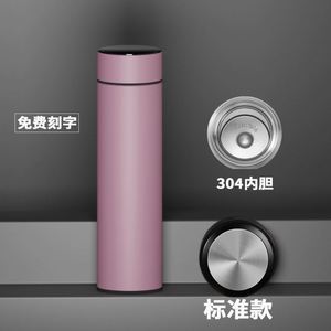 Custom Logo <b>Smart</b> <b>Electronic</b> 304 Stainless Steel Eco-Friendly Large Capacity Thermos Tumbler LED Temperature Display 24 Hours - Product Image 5