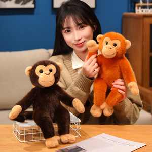 Peluche di Gorilla e <span class=keywords><strong>Scimmia</strong></span> della Foresta Pluviale con Logo Personalizzato, Giocattoli in Peluche di <span class=keywords><strong>Scimmia</strong></span> Dorata, Cuscini Decorativi - Product Image 3