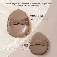 Big Dipper húmedo/seco sin látex belleza maquillaje licuadora Puff cojín de aire Puff esponja base con doble cinta diseño de gota de agua