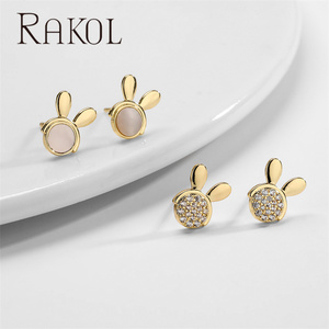 ต่างหูแบบติดเพชรทรงผีเสื้อ รุ่นคลาสสิค RAKOL EP5693 ผลิตจากไทเทเนียมและทองแดงผสม ชุบแพลตตินั่ม/โรสโกลด์/ทอง 18K <span class=keywords><strong>เครื่องประดับ</strong></span>สำหรับ<span class=keywords><strong>เด็ก</strong></span> - Product Image 4