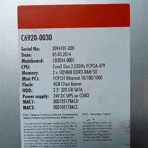 Tout neuf et 100% original C6920-0030 Beck-hoff C69 Série de PC industriels Armoire de commande PC industriels - Product Image 6