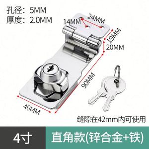 Zinc Alloy Drawer <b>Lock</b> for Outdoor Anti-Theft No-Drill Locking Plate Durable for <b>Cabinet</b> File Storage Bedroom & Workshop - Product Image 5
