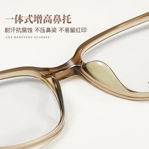 กรอบแว่นตาทรงสี่เหลี่ยมสไตล์ฝรั่งเศส M8129 เลนส์เรซิ่นแบบเต็มกรอบ ใส่สบายสำหรับทุกเพศ ต้นกำเนิดจากตานหยาง - Product Image 1