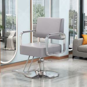 Silla de peluquería moderna con altura ajustable y giratoria de 360 grados - Product Image 3