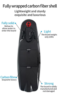 Planche de surf à moteur RUSH WAVE personnalisable avec logo, 48V 12KW, en fibre de carbone, avec pédales, pour ski nautique et bodyboard - Product Image 1