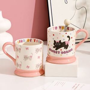 M illustrazione di gatto rosa carino lettere colorate in ceramica <span class=keywords><strong>tazza</strong></span> di acqua <span class=keywords><strong>tazza</strong></span> di caffè <span class=keywords><strong>tazza</strong></span> regalo <span class=keywords><strong>tazza</strong></span> di ceramica - Product Image 1