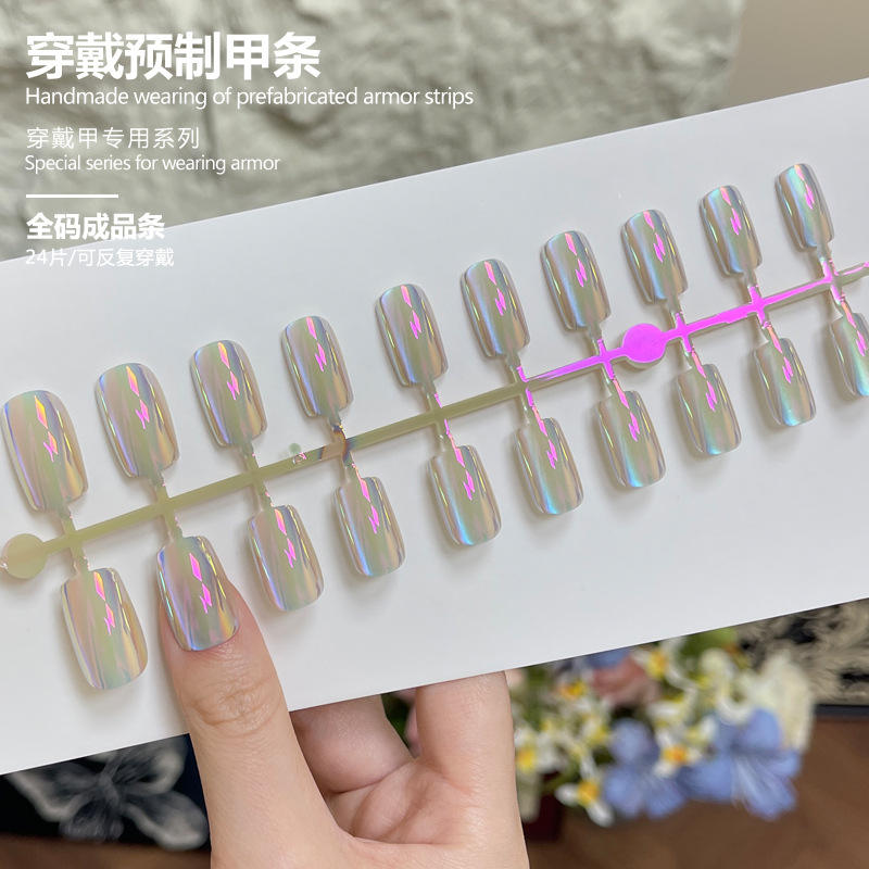 BZ1949 Pleine Taille Fini Bande 24 Pièces Conseil