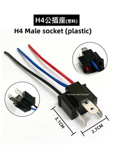 Relé H7 9006 H11 9005 Enchufe y enchufe de cerámica Bombilla de luz automática H1 Material de cobre y PVC Conector de bombilla de luz de automóvil - Product Image 6