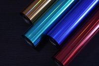 Rouleaux de feuille de dorure à chaud effet arc-en-ciel, film holographique laser pour l'impression à chaud sur papier (cartes professionnelles, de mariage, d'anniversaire)