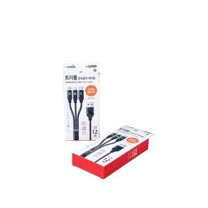 Nueva Caja de Empaque para Cable de Datos USB, para Cables de Carga de Productos Electrónicos - Product Image 2
