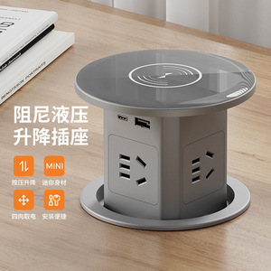 Smart Socket Desktop Hydraulic Lifting Power Strip With <b>Wireless</b> Charging Universal Plug Plastic Material - Product Image 2