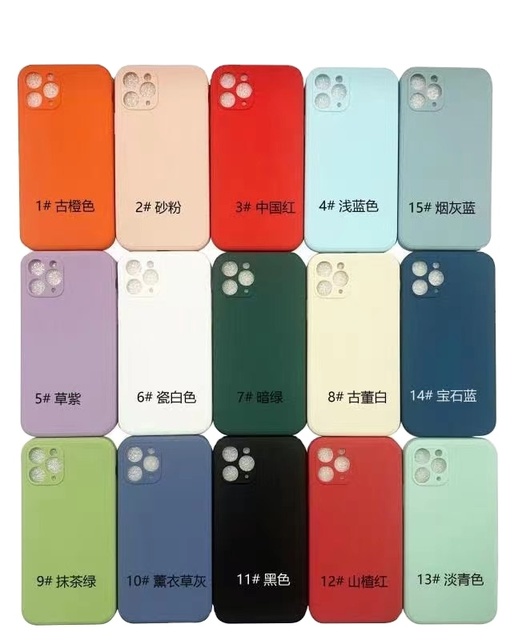 TPU Cell Phone Back Cover Frosted Matte Factory Wholesale Soft Silicone Durable Rainbow Color for Infinix Hot 7 8 10 11 T S OEM