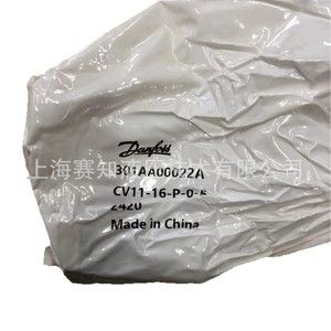 Para Danfoss Eaton Vickers, CV11-16-P-0-5 301AA00022A Original, Nuevo - Product Image 5