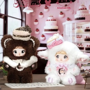 Hot-selling Nommi V7 a <strong>Bite</strong> of Sweetheart Plush Mystery Blind Box Doll Pendant Cute Figure Collectible Toys - Product Image 3