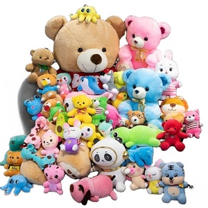 Peluches en gros pour machine à griffes, <span class=keywords><strong>mini</strong></span>, super douces, animaux en peluche pour cadeaux d'anniversaire et prix en vrac - Product Image 1