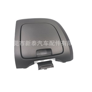 Cubierta para la Caja de Almacenamiento del Tablero de Instrumentos del Nissan Maxima Cefiro A33, Material ABS, Accesorio Interior Multifuncional, 1999-2008 - Product Image 2