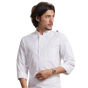 Affascinante Giacca <span class=keywords><strong>da</strong></span> <span class=keywords><strong>Chef</strong></span> a Maniche Lunghe di Alta Qualità per <span class=keywords><strong>Uomo</strong></span>, Uniforme <span class=keywords><strong>da</strong></span> Cucina con Stampa a Trasferimento Termico per Ristoranti Occidentali, Hotel e Bar - Product Image 6