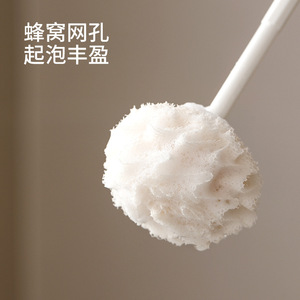 FaSoLa Long Handled Cup Brush 34cm Gray And Off White For Blender Bottle Cleaning - Product Image 2